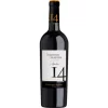 Contessa Marina Primitivo Di Marina IGT 0,75L 5