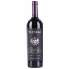 Ricossa Barbera Appassimento 0,75L 5